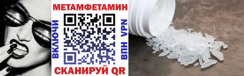 АМФ Premium kraken зеркало Тихвин купить наркотики цена