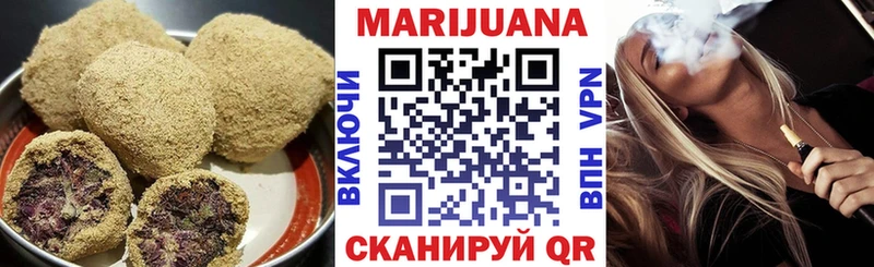Cannafood конопля  Тихвин 
