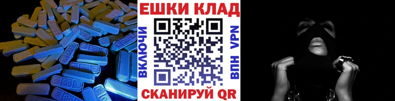 где продают наркотики  Тихвин  Экстази Дубай 