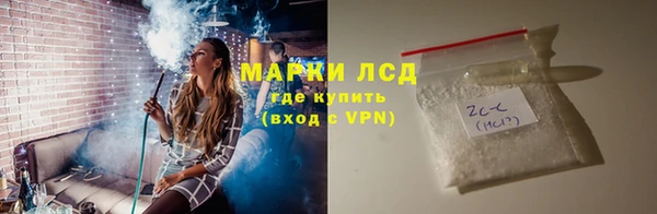 МДПВ Абаза