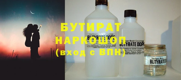 МДПВ Абаза