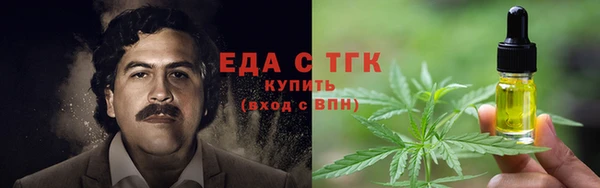 синтетический гашиш Алзамай