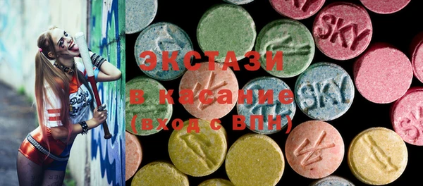 гидропоника Алексеевка