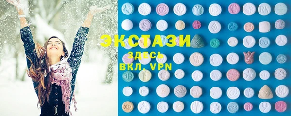 МДПВ Абаза