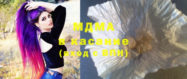 a pvp Алексин