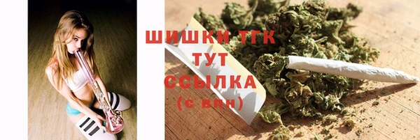 а пвп мука Абдулино