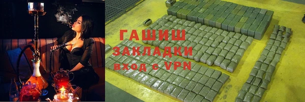 МДПВ Абаза