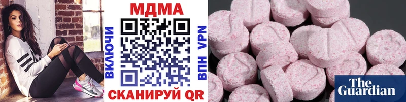 MDMA молли  Тихвин 