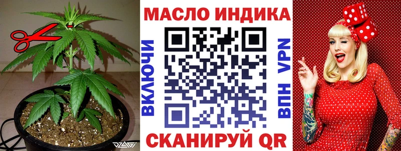 ТГК концентрат Тихвин
