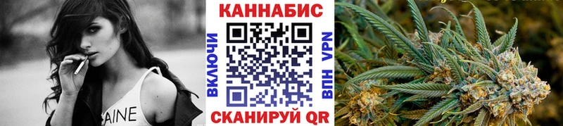 МАРИХУАНА Ganja  закладка  Тихвин 